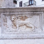 Brunnen